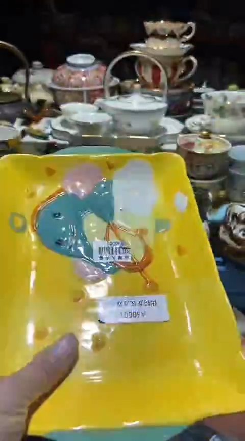 瓷片111111111111@@1