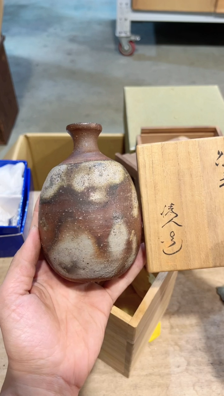 【闪购商品】A0356中古瓷器 茶器周边/1