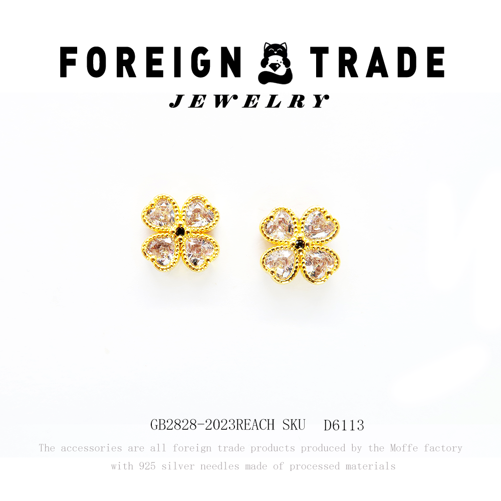 TLIT 铜合金树脂耳饰 X设计师款耳钉D6113