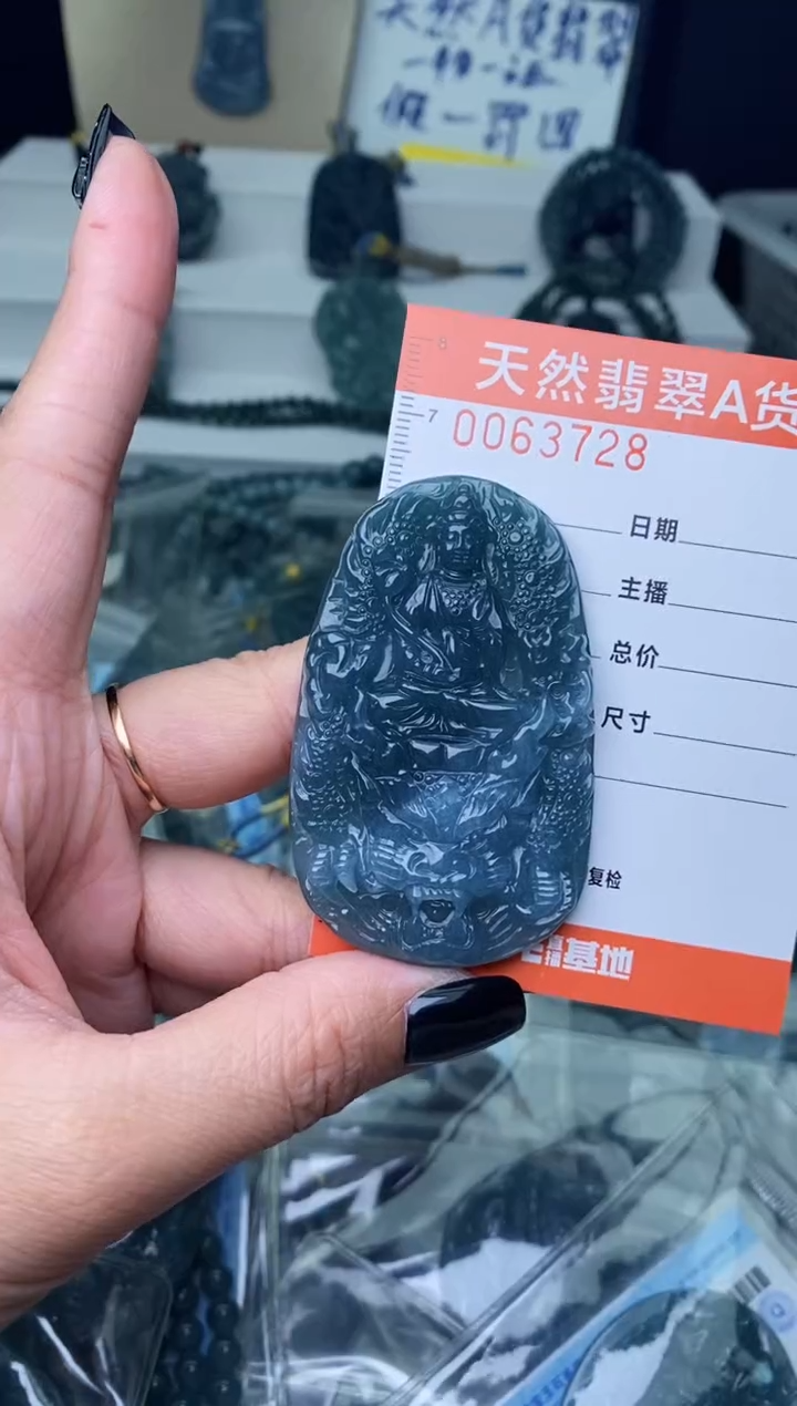【闪购商品】翡翠颈饰未镶嵌···········