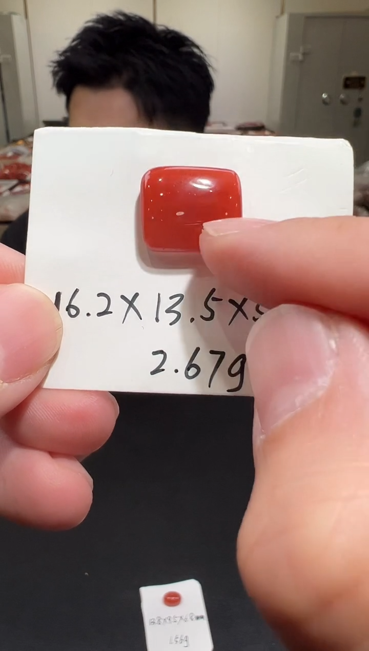 【闪购商品】南红玛瑙蛋面未镶嵌天然南红/多样性发货