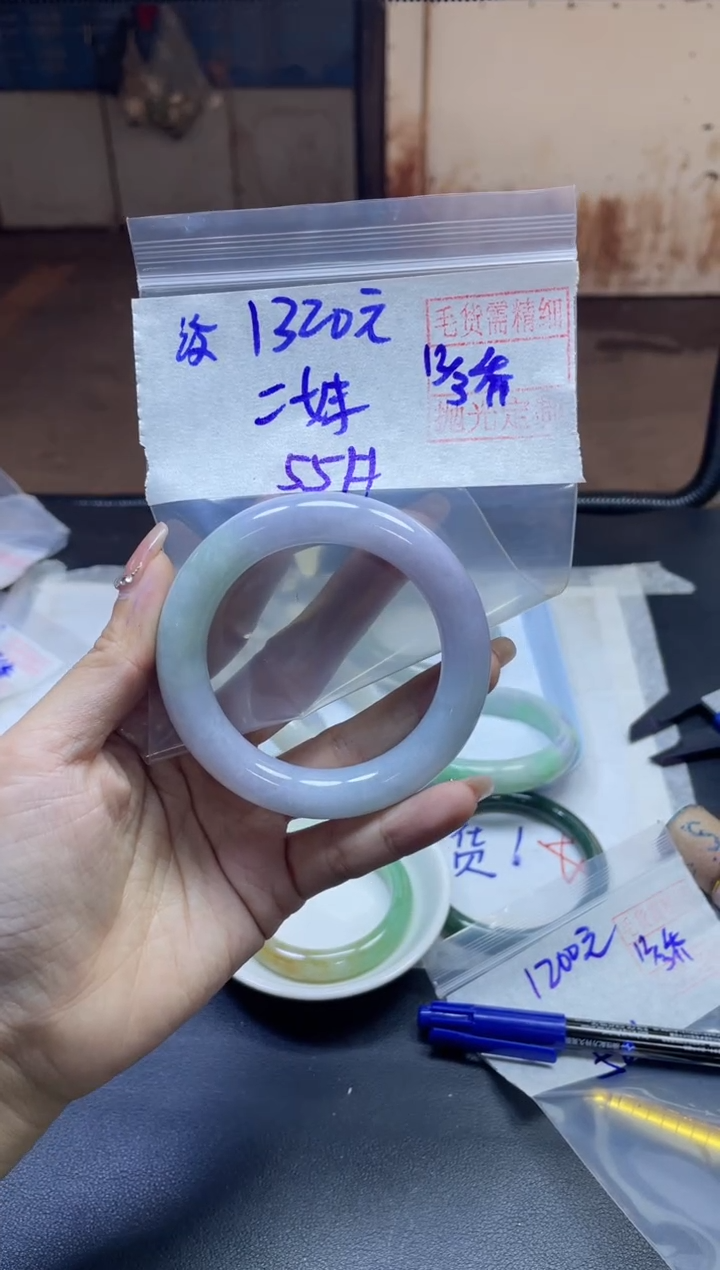 【闪购商品】定制翡翠未镶嵌二妹+手镯55#1320元毛货需精抛光
