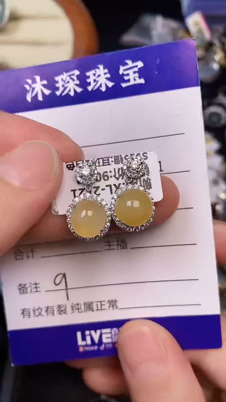 银S925镶嵌戒指翡翠9999