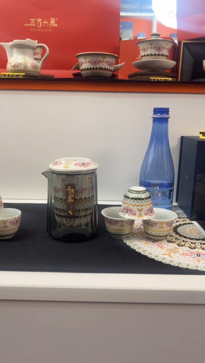 【闪购商品】瓷片小乔闪电购链接