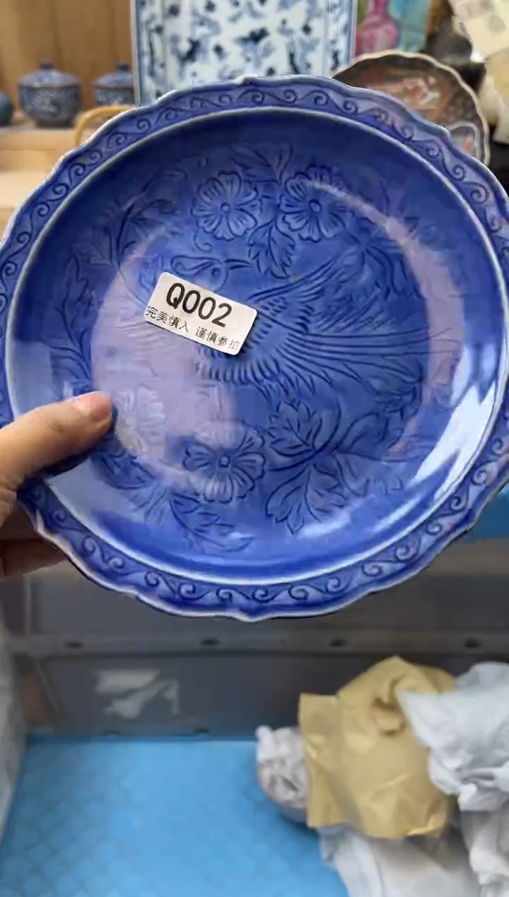 【闪购商品】瓷片002qqqqqqqqqqqq瑕疵