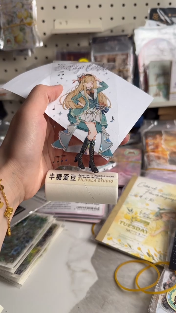 1-10 半塘爱豆 1循环 1单不发