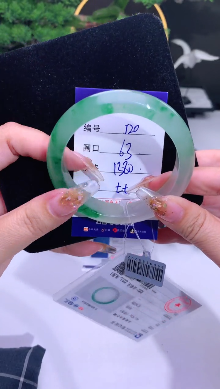 【闪购商品】石英质玉手镯未镶嵌【花羽遇精选】-序号20