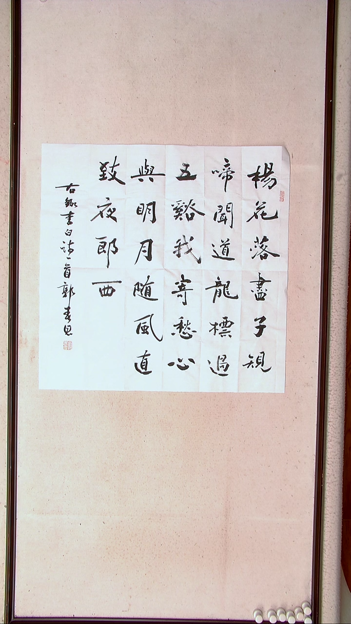【闪购商品】书法郭春恩宁夏69*69四平尺