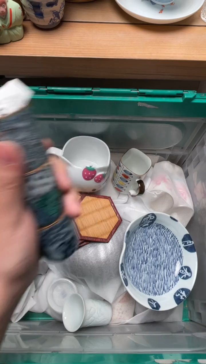 瓷片宵**️583            