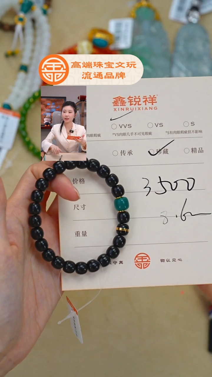 吊坠椰蒂未镶嵌老****?松石