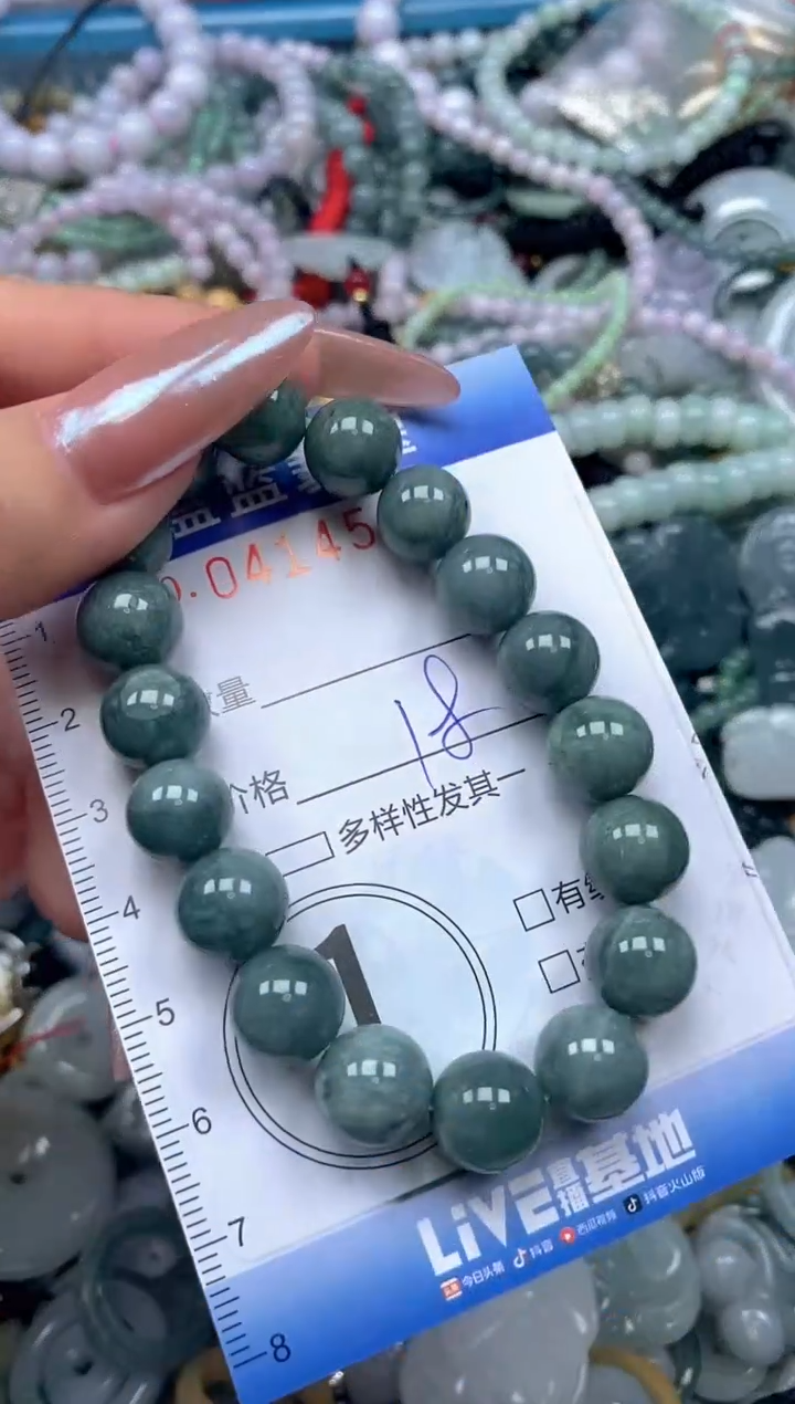 颈饰未镶嵌翡翠闪购0414549