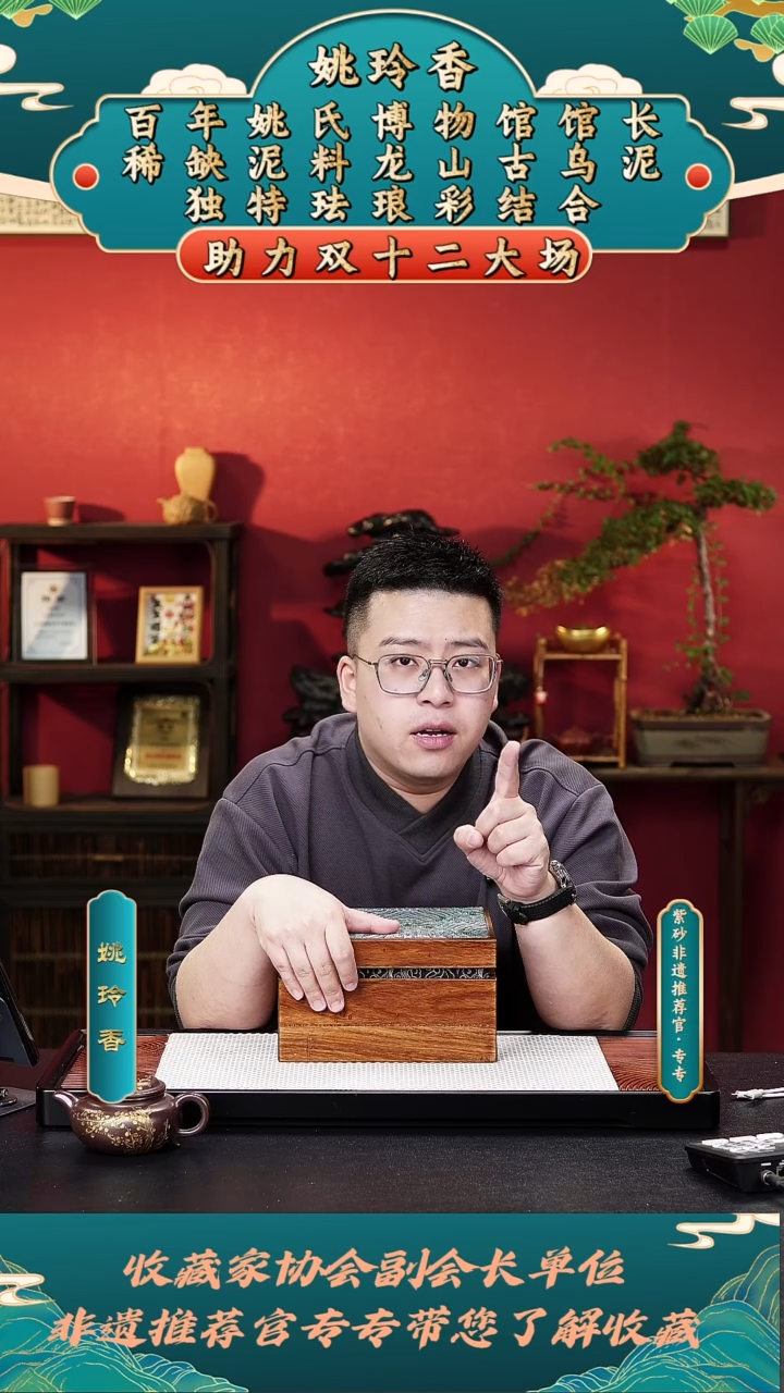 茶壶紫砂紫砂壶8