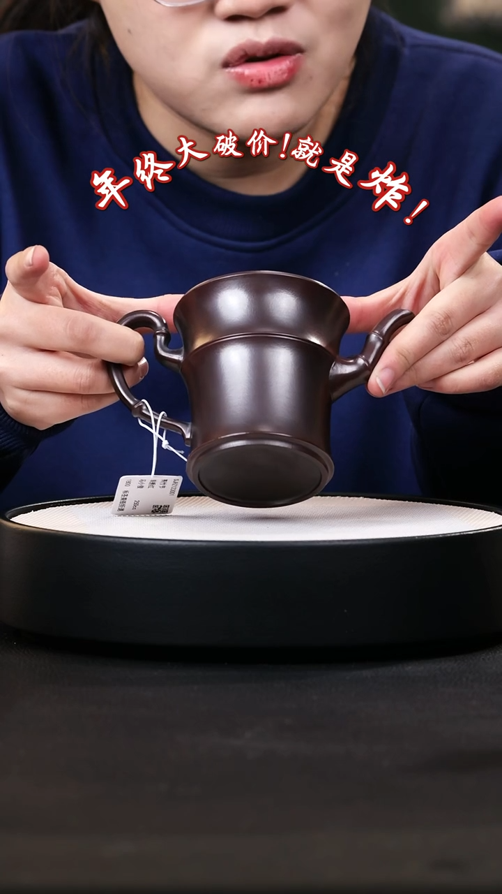 【闪购商品】紫砂茶壶紫砂茶壶50