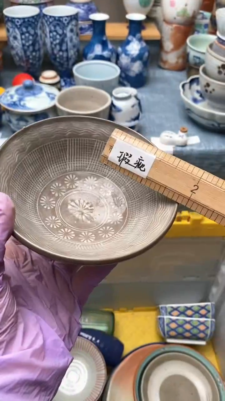 瓷片咚*咚008盛瑞陶瓷  天天放漏