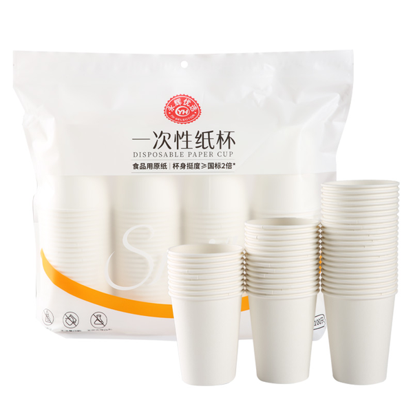 永辉优选一次性纸杯 255ml*100只