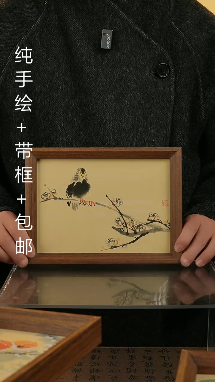 【闪购商品】国画8寸纯手绘国风国画摆台