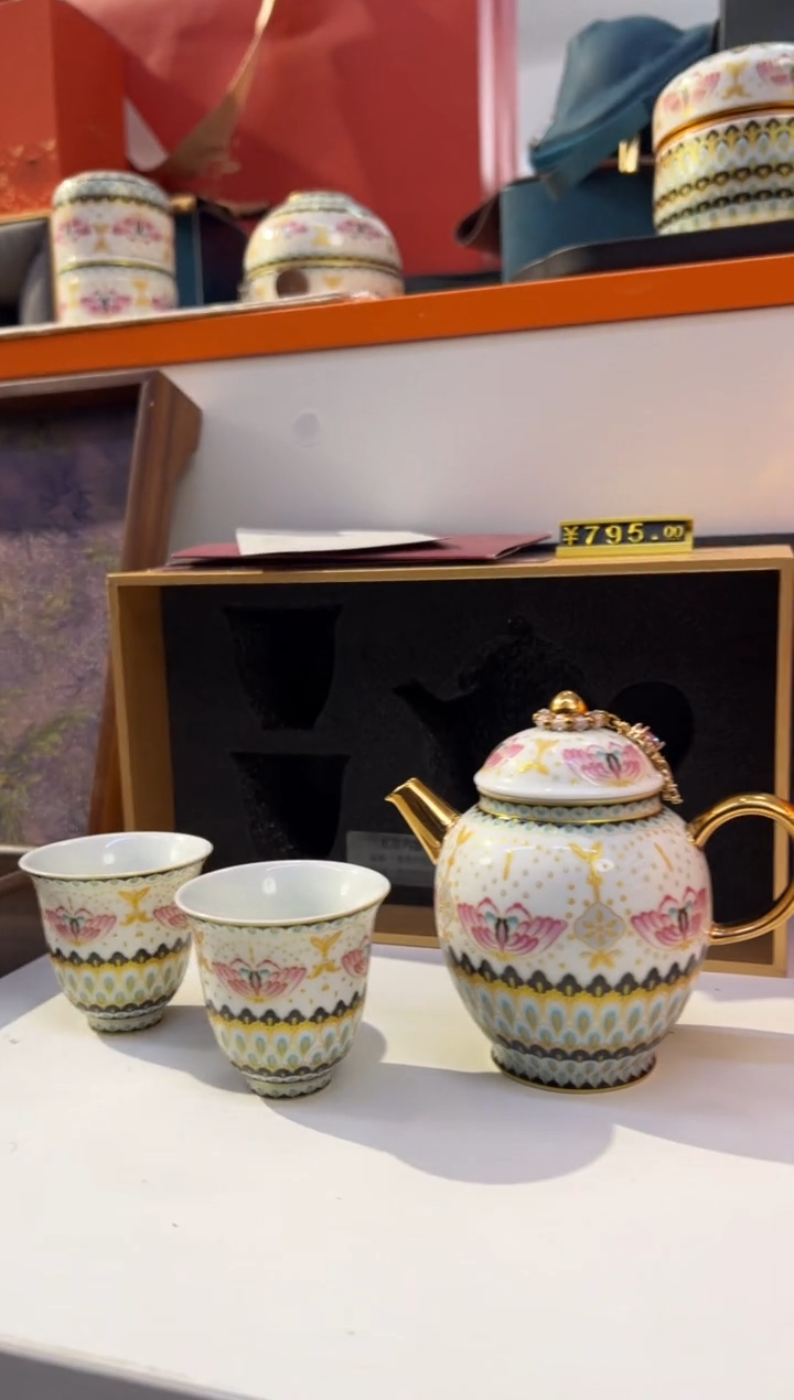 瓷片乔悦闪电购链接