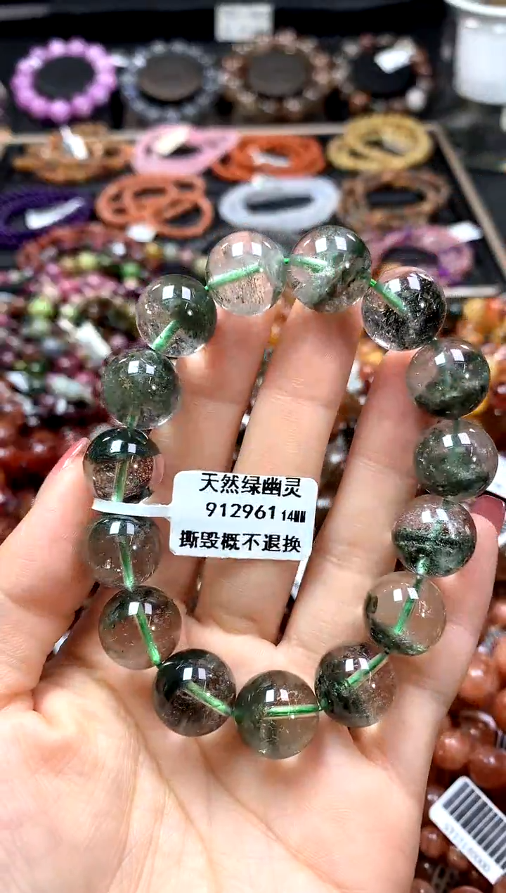 【闪购商品】水晶手串未镶嵌14*********
