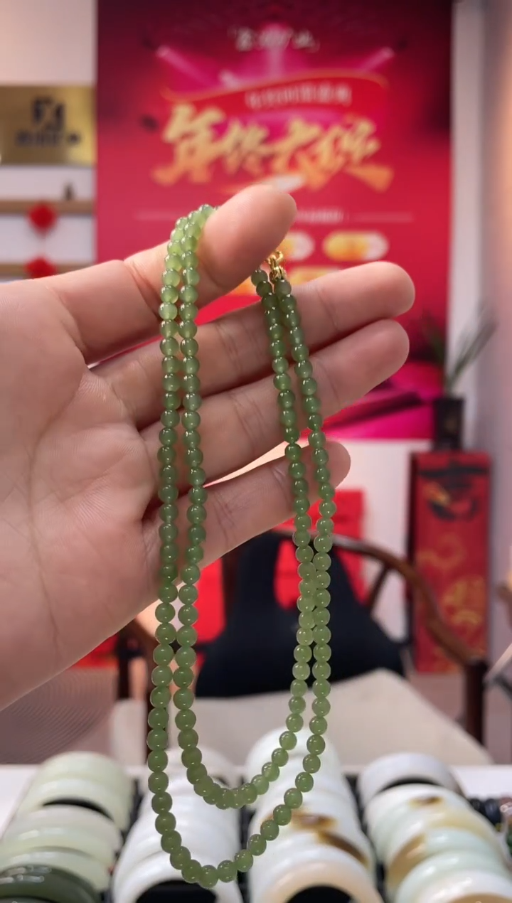 【闪购商品】和田玉颈饰未镶嵌粉青卡4-3小米链随机发一件