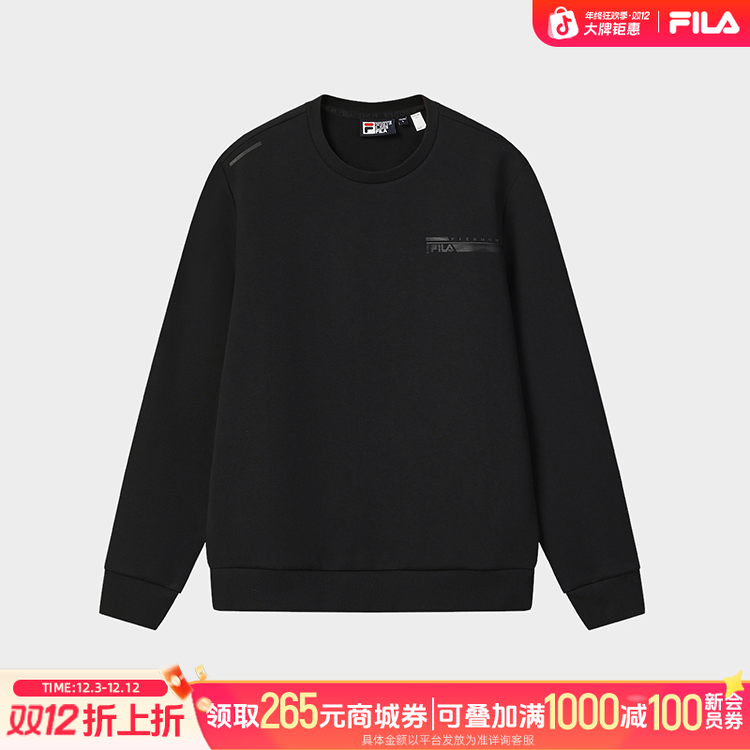 Fila/斐乐男装男运动卫衣运动风卫衣圆领时尚秋冬季F11M543217F