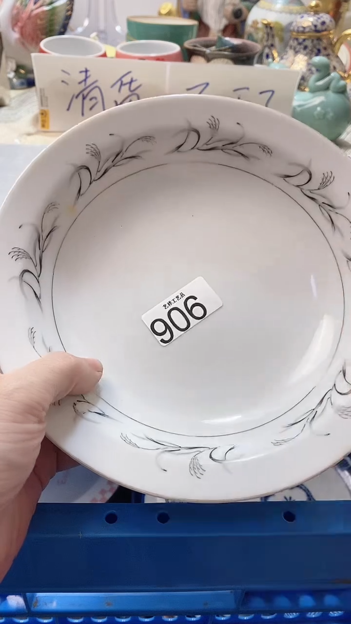 瓷片樱*906瓷片瓷片瓷片瓷片