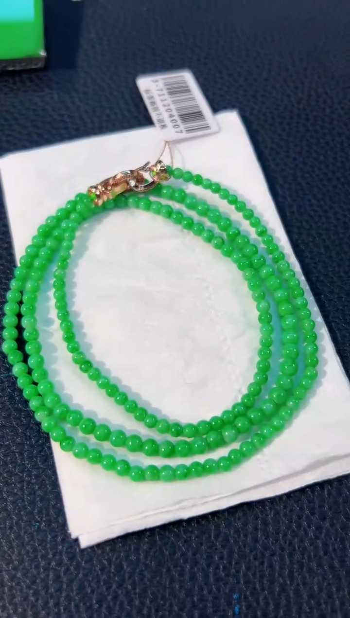 颈饰未镶嵌翡翠 缅料A货/支持复检/一件