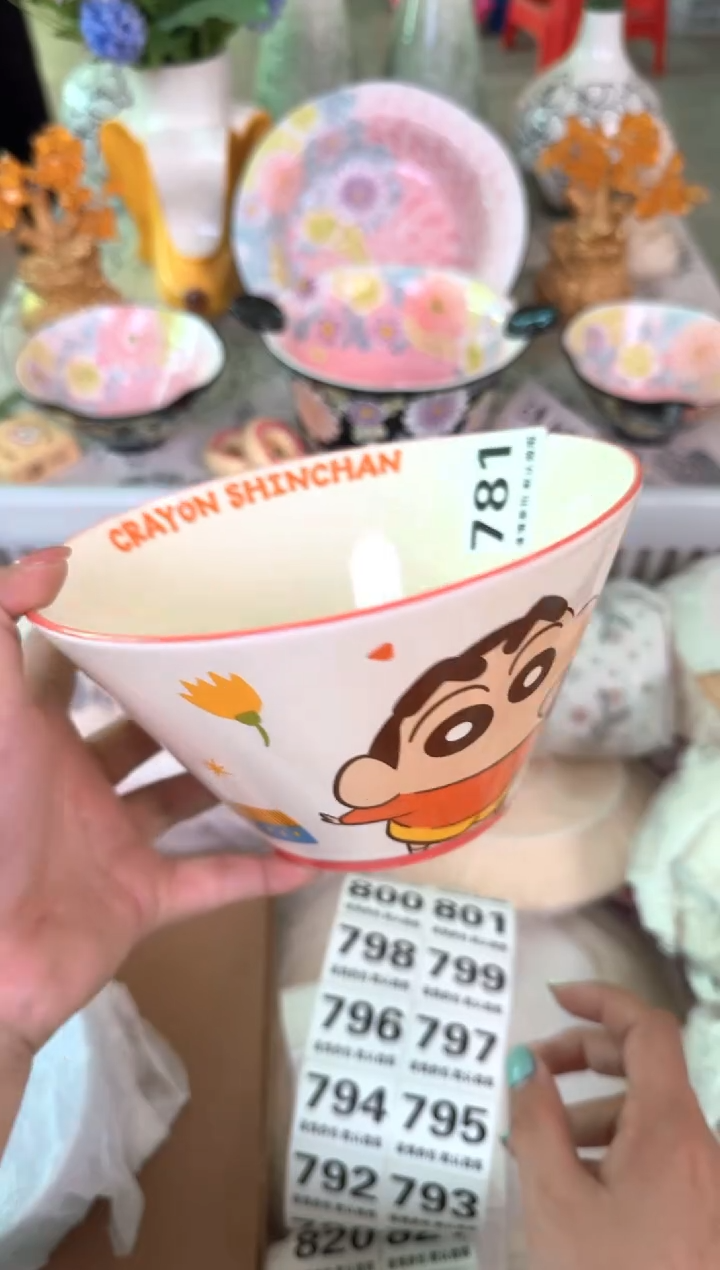 瓷片781默认微瑕15包邮库存1件