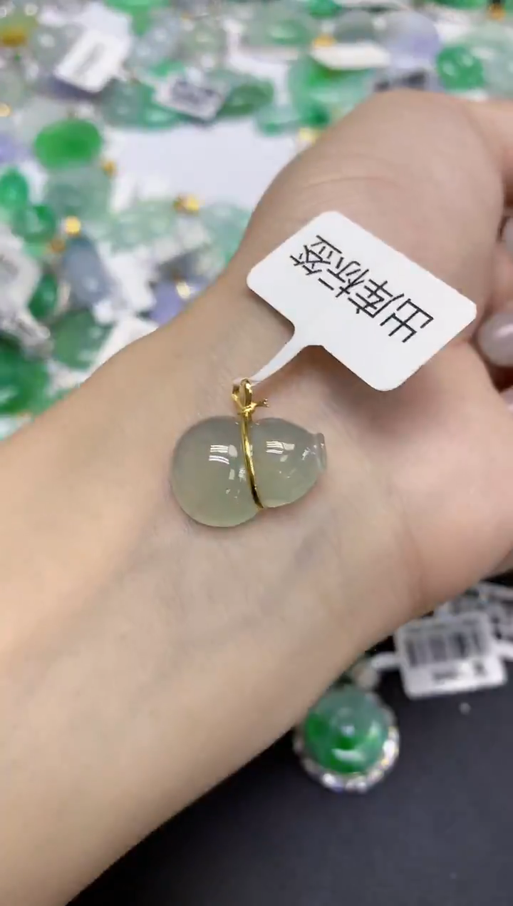 颈饰18K金镶嵌翡翠天然缅甸翡翠A货百元以上9元证书费自理