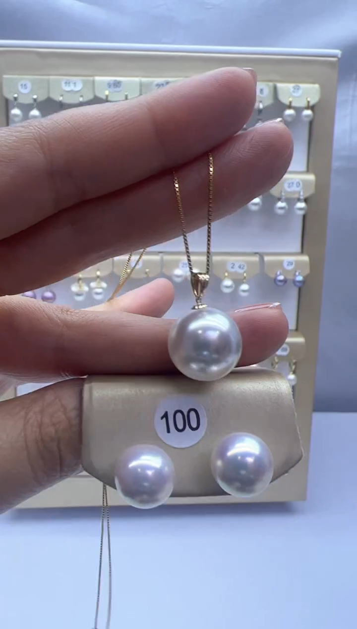 【闪购商品】淡水珍珠吊坠(赠链)18K金镶嵌100+吊