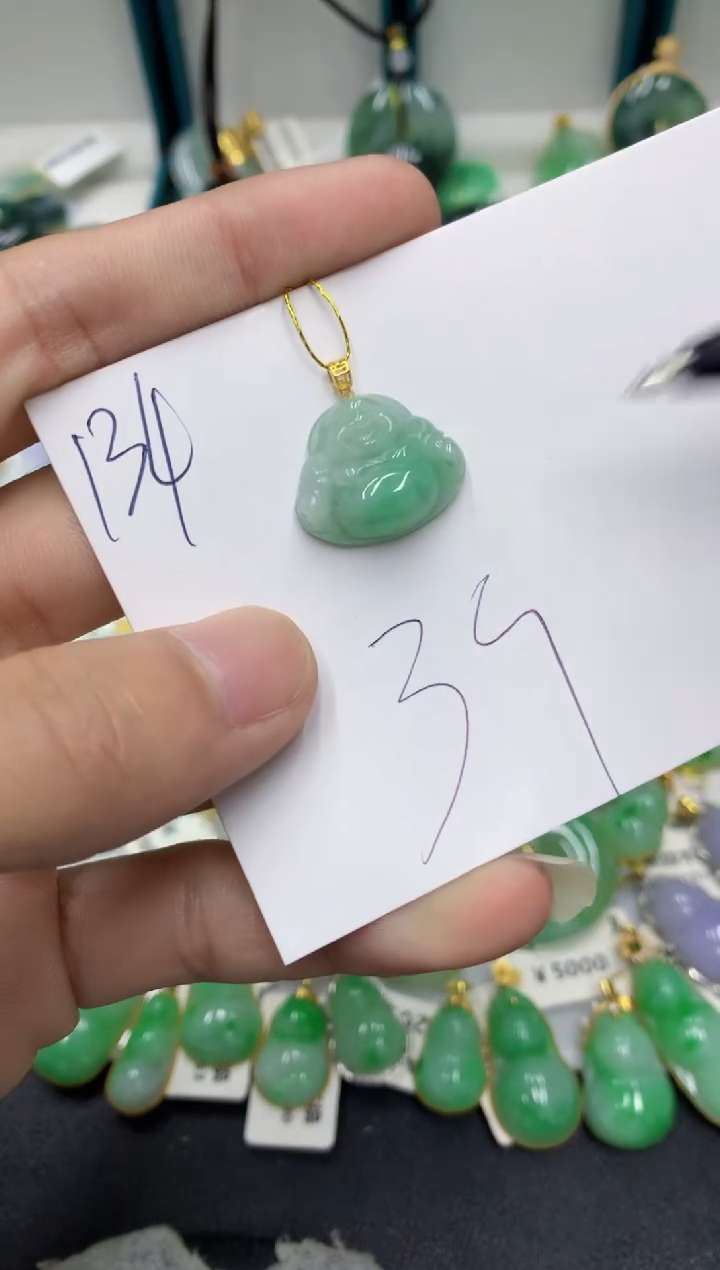 【闪购商品】翡翠颈饰18K金镶嵌翡翠