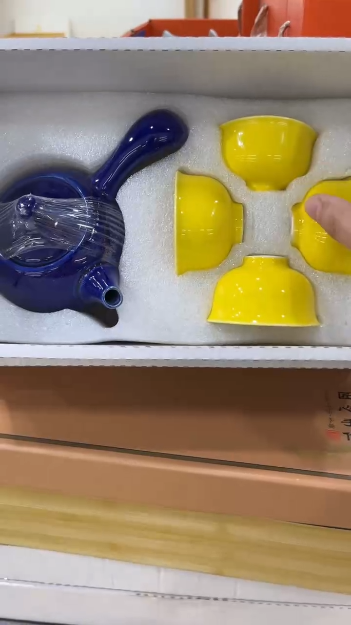 【闪购商品】岩传陶瓷 岩传陶瓷@-