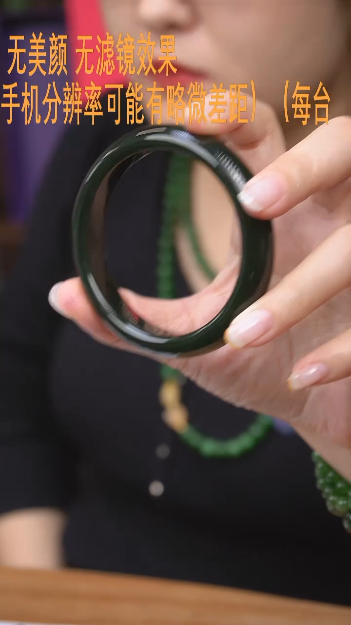 【闪购商品】和田玉57.8未镶嵌手镯