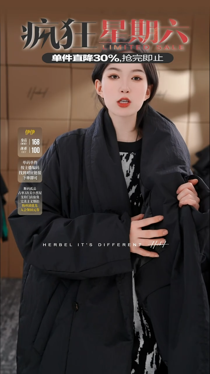 D2025秋冬男士上衣裤子休闲百搭  2XL