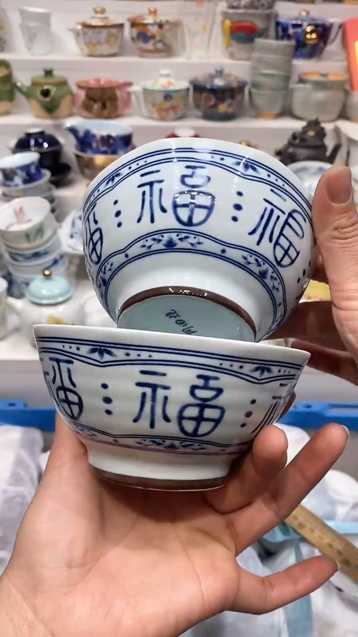 【闪购商品】闪购名称 【闪购商品】