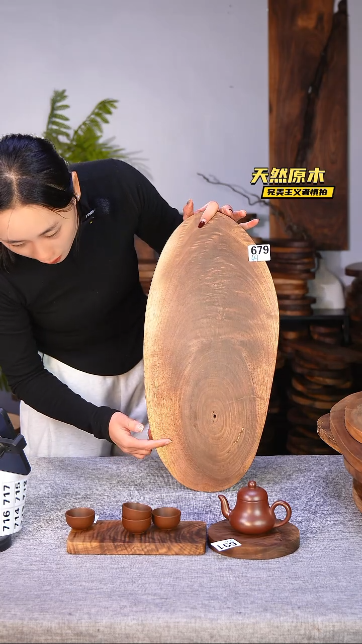 木北美黑胡桃原木.干裂疤结不属于商品质量问题完美主义者慎拍