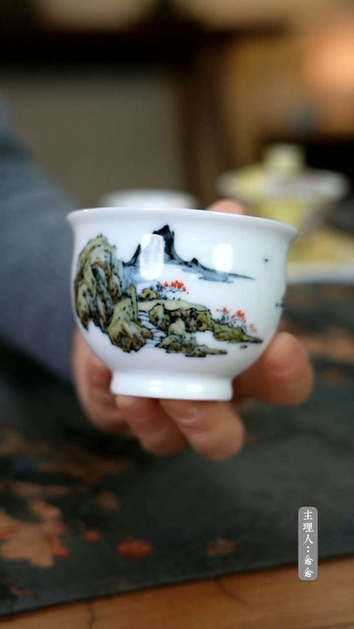 【闪购商品】其他零二零二-二一七