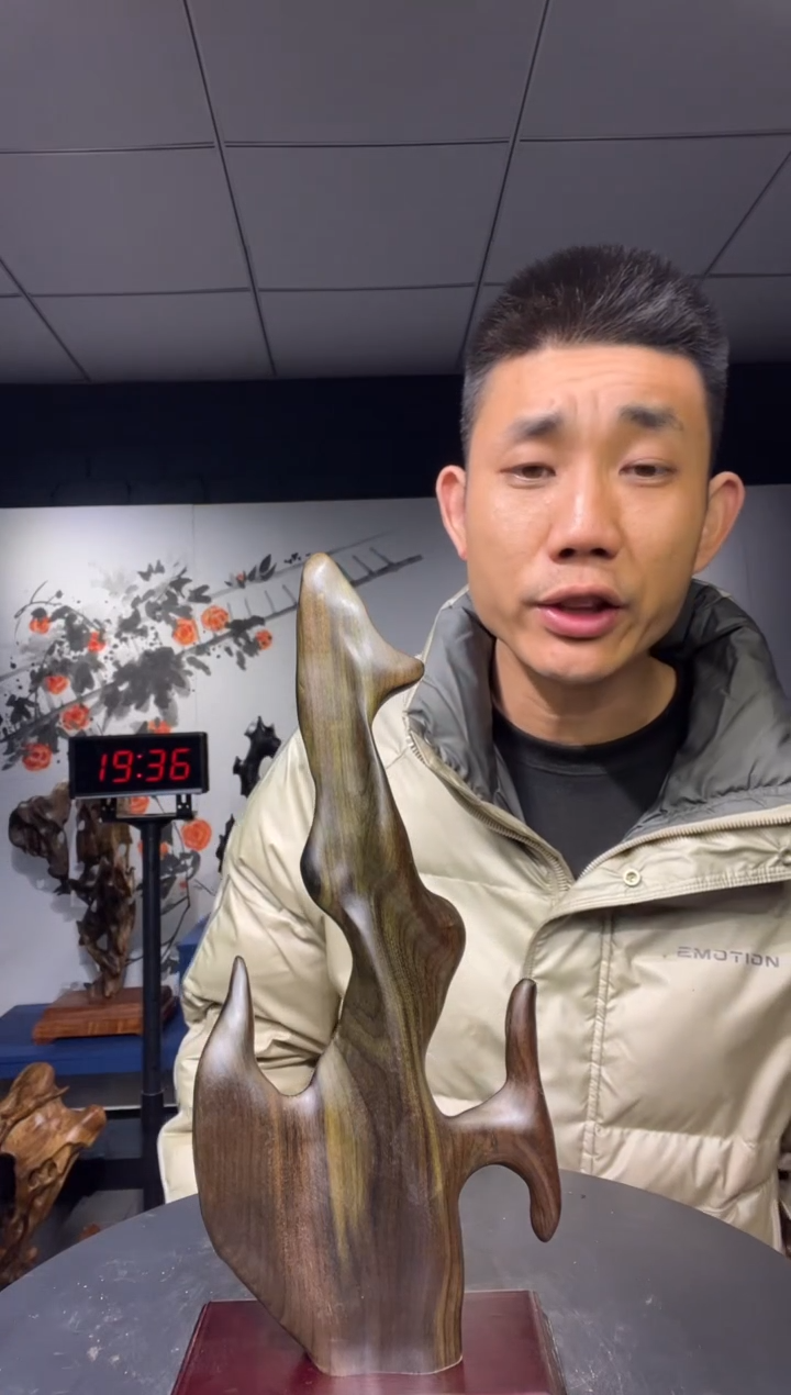 【闪购商品】金丝楠木雕金丝楠木工艺品摆件