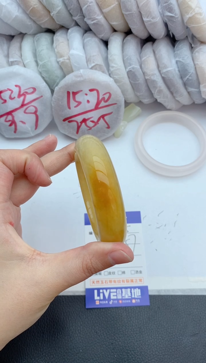 【闪购商品】石英质玉未镶嵌手镯65+56/57