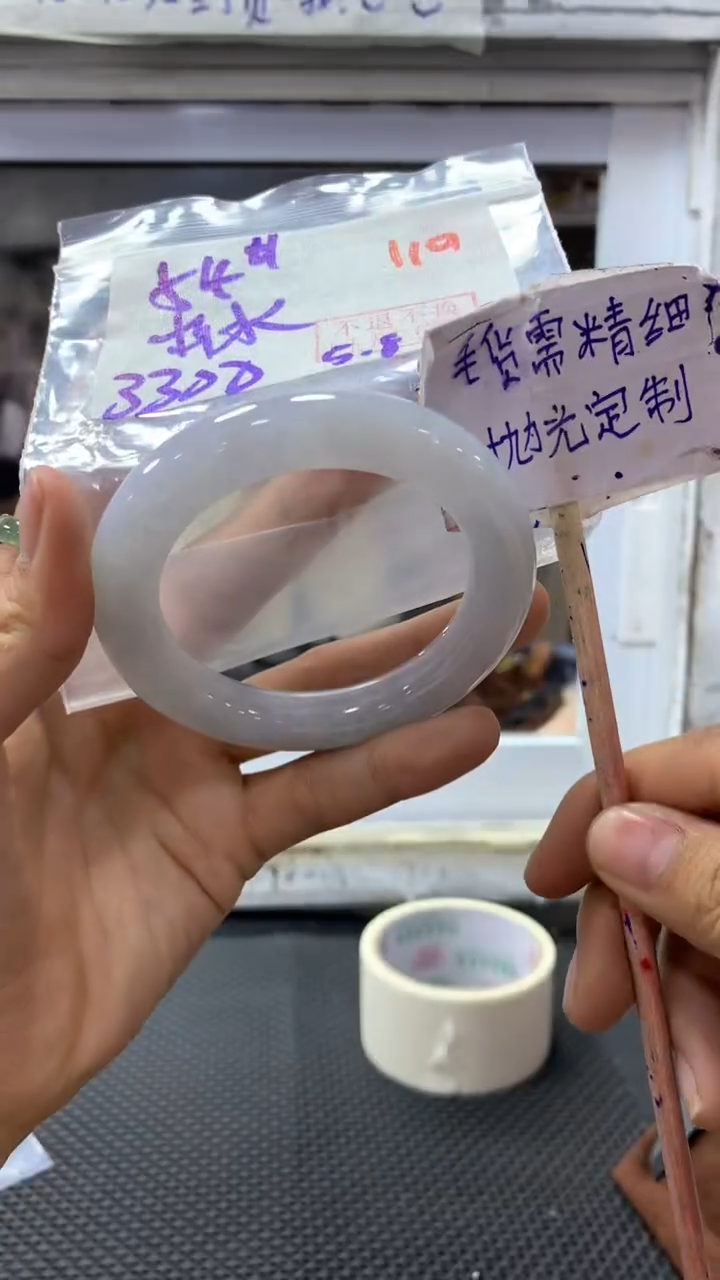 定制翡翠未镶嵌出**蓉拍一发一119