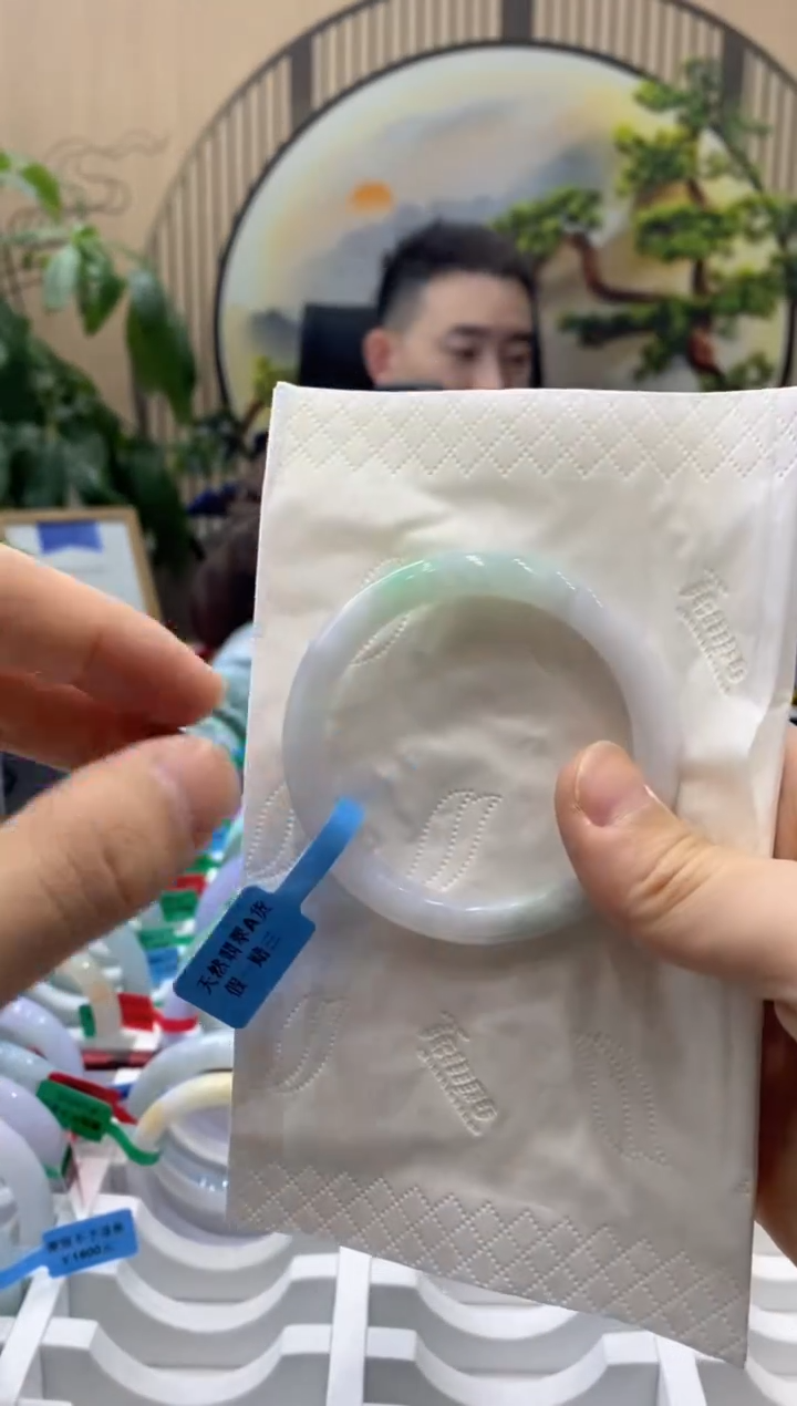 【闪购商品】翡翠手镯未镶嵌0000014029