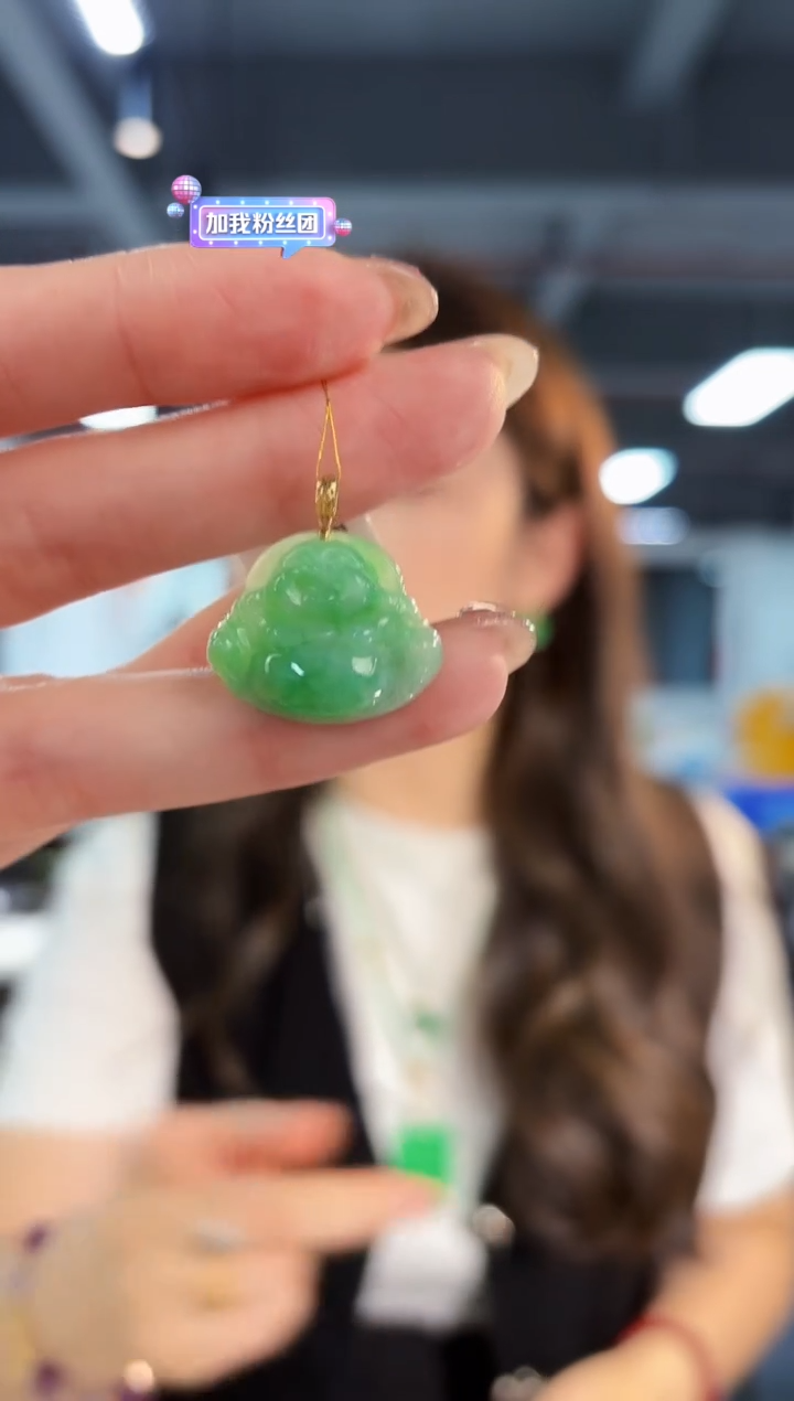 【闪购商品】翡翠颈饰未镶嵌缅料A货/支持复检/一件