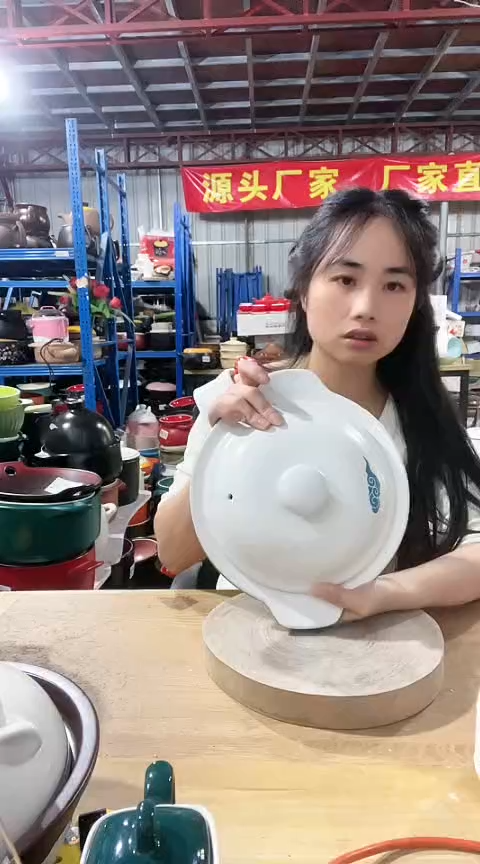 陶5203瑕疵绿白煎盘带盖