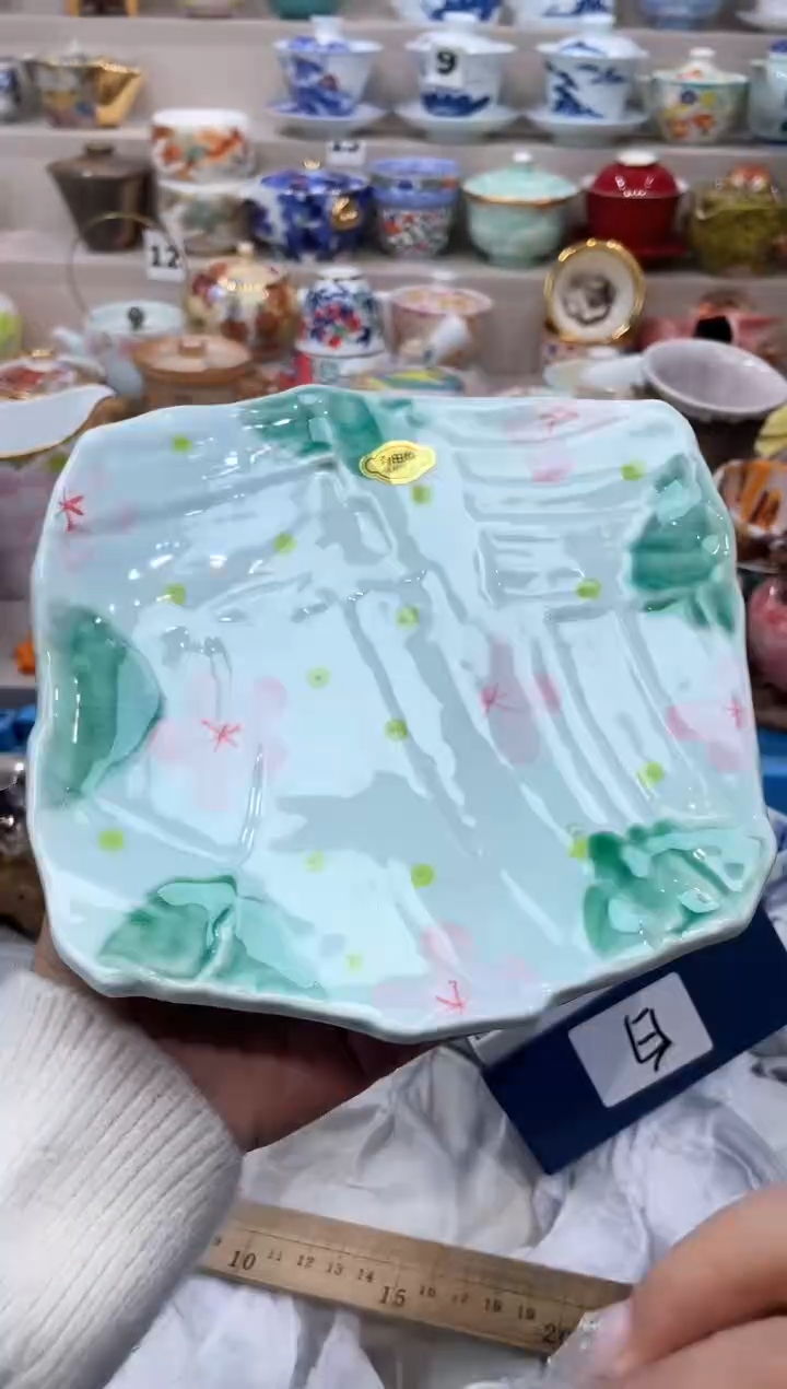 【闪购商品】云陶集市祝大家2025愿你所愿皆所得