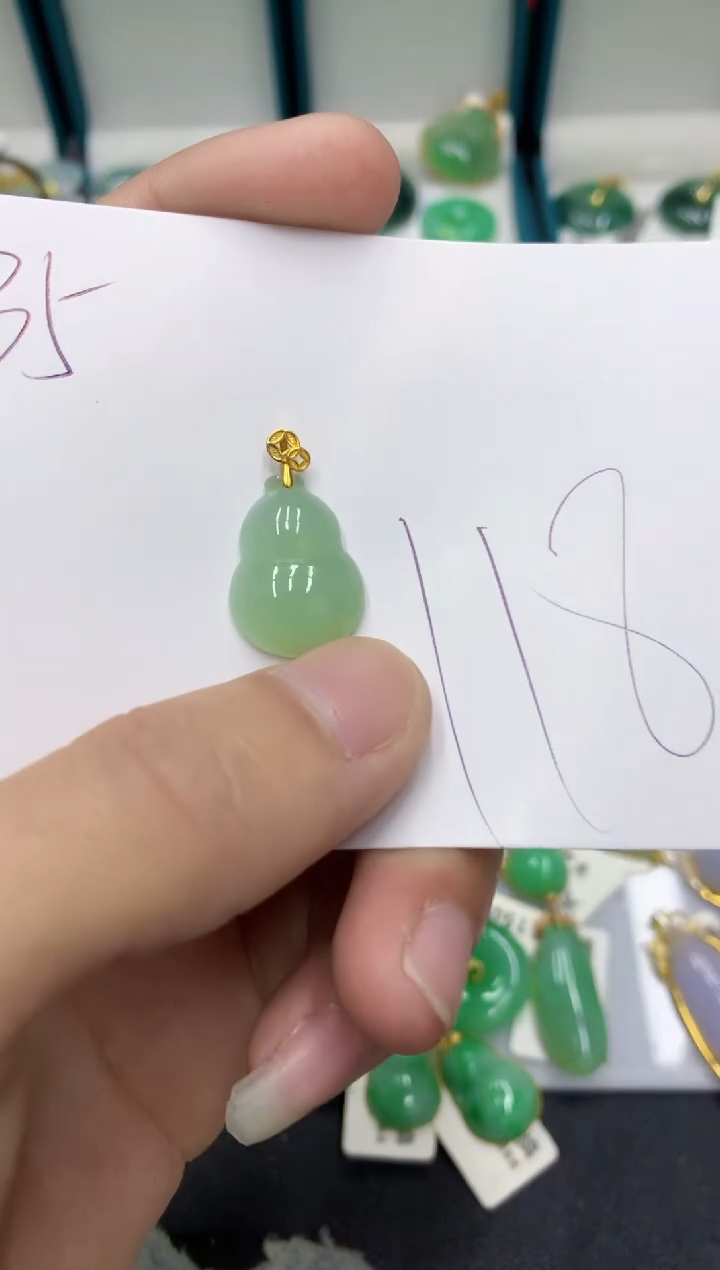 【闪购商品】翡翠颈饰18K金镶嵌翡翠