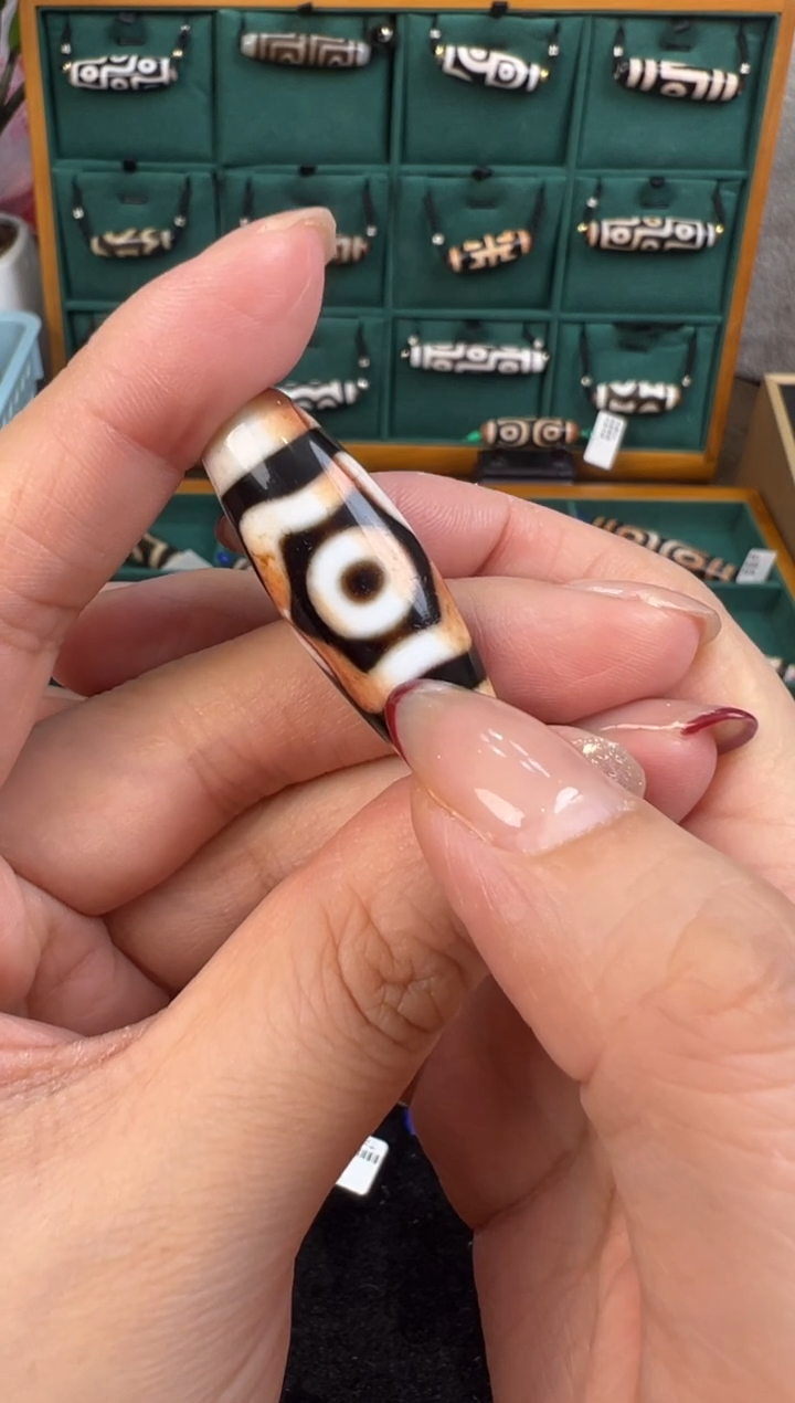 【闪购商品】玛瑙/玉髓吊坠(不含链)未镶嵌+51.