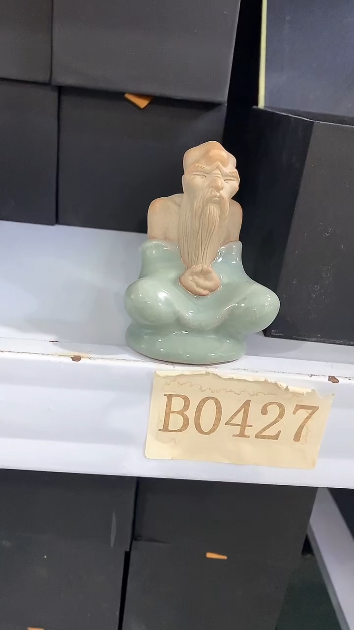 瓷片B0427陶瓷茶具茶器
