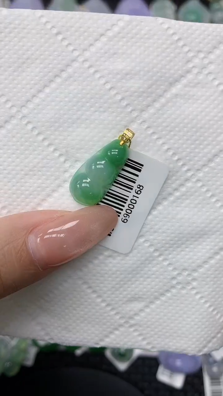 颈饰18K金镶嵌翡翠11111111111111