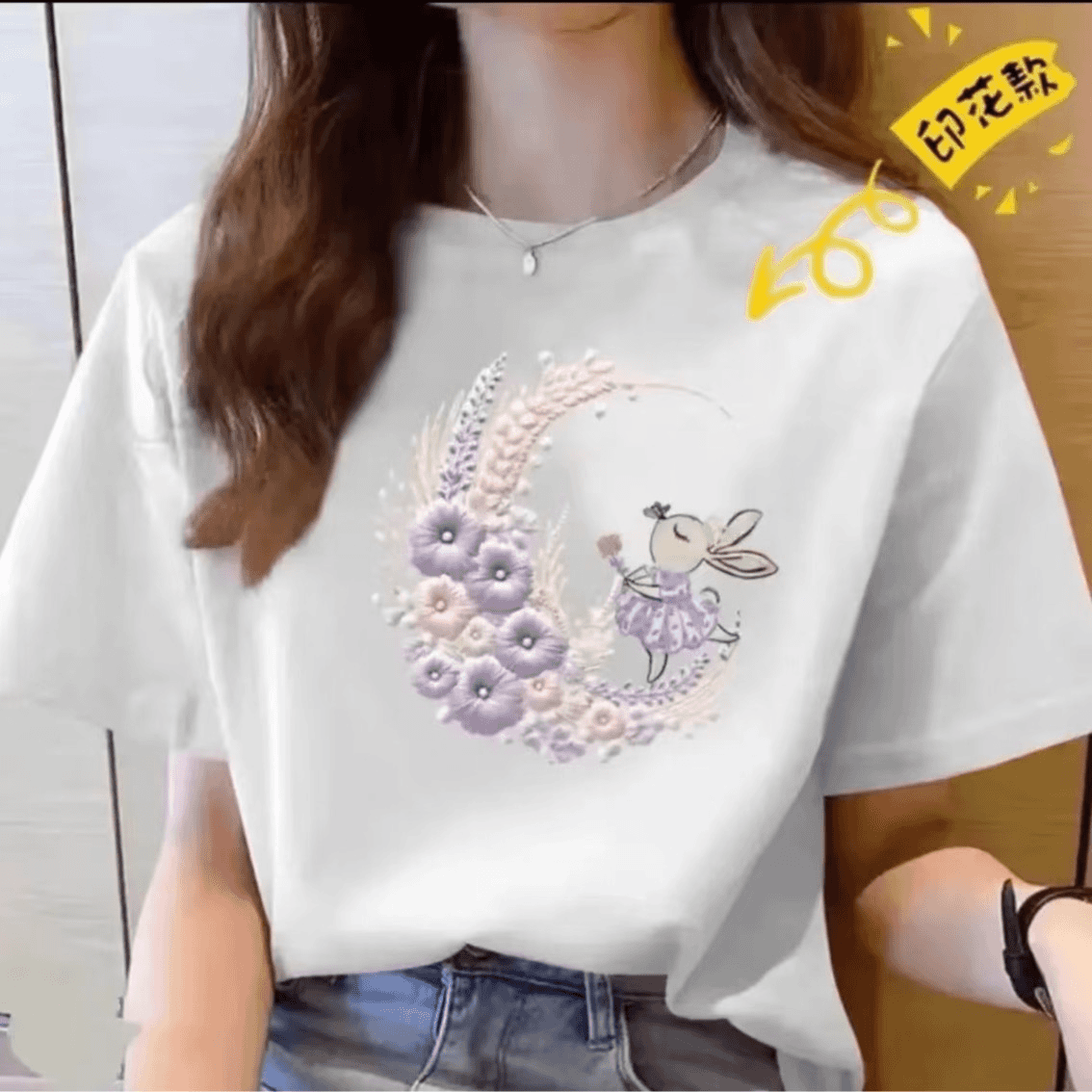 【100%纯棉】夏季女款女士时尚百搭潮流纯棉短袖t恤圆领显瘦半袖