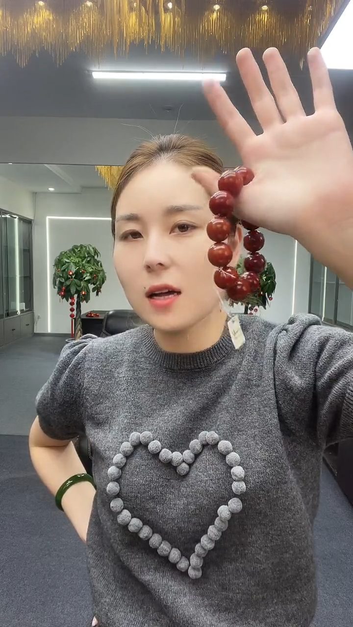 红色卡20手串多样性发货一件