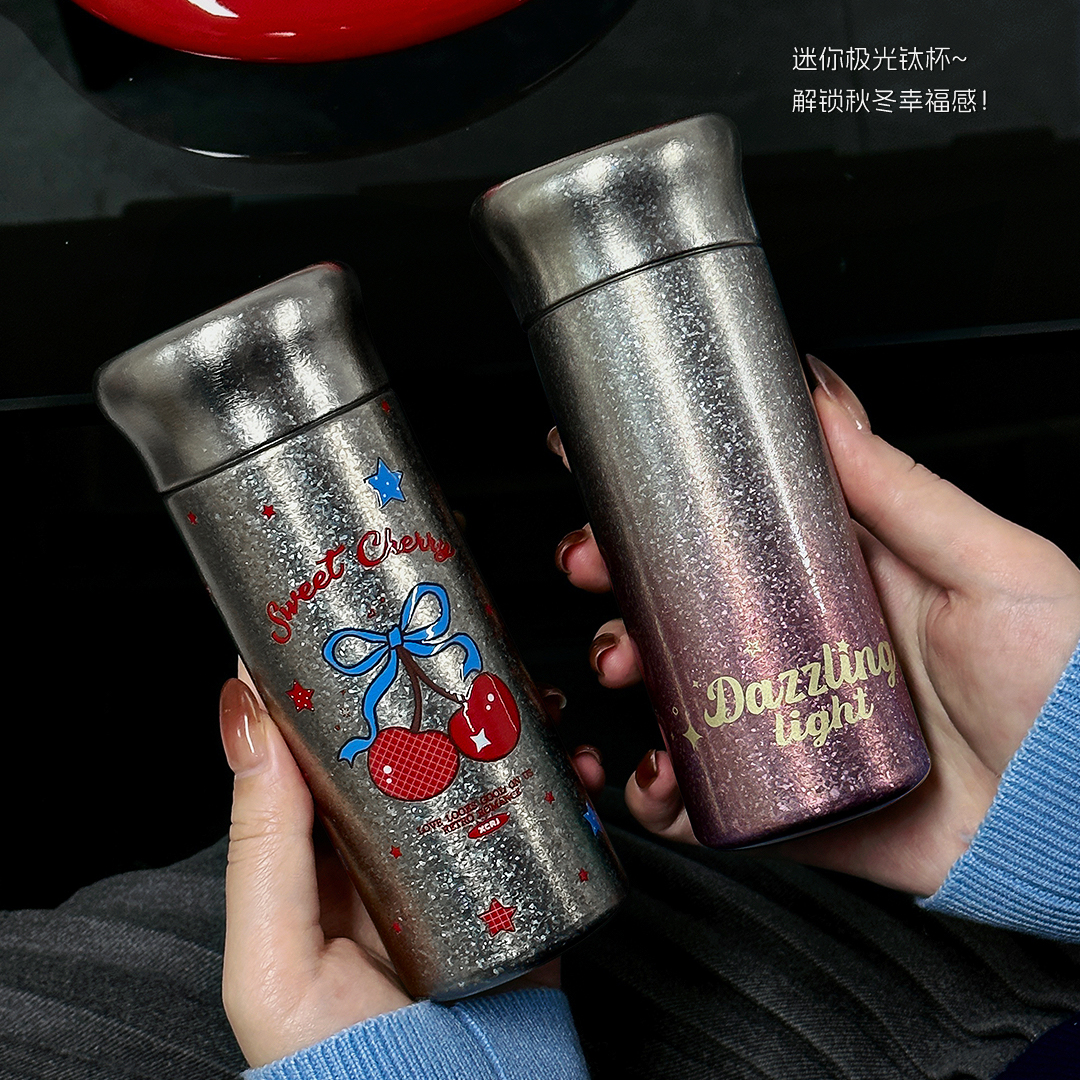 纯钛保温杯小众高级感2025新款女生迷你200mL口袋水杯高颜值